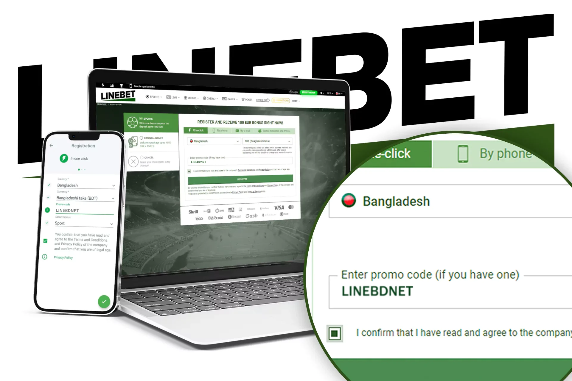 Our promo code can be used by newcomers on Linebet.