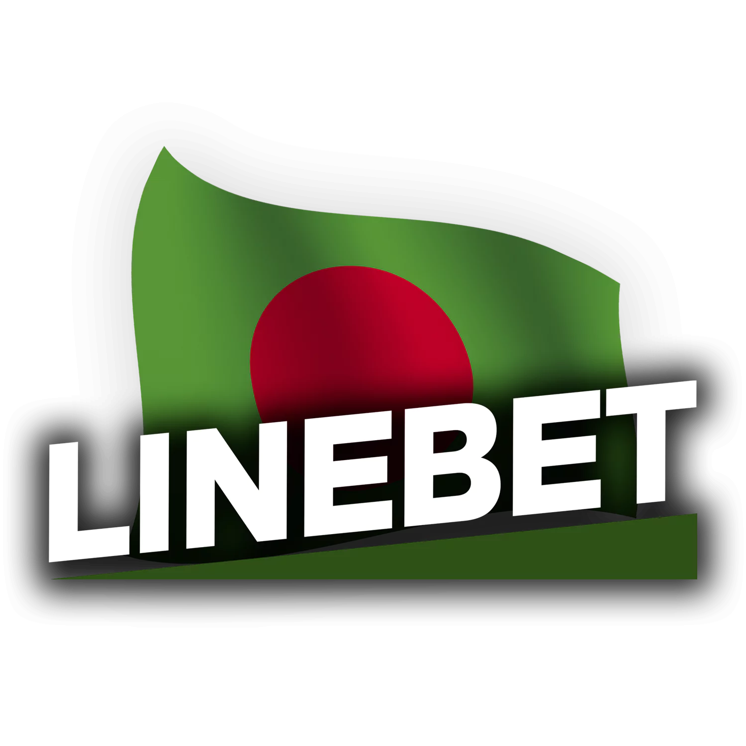 Linebet operates legally in Bangladesh.