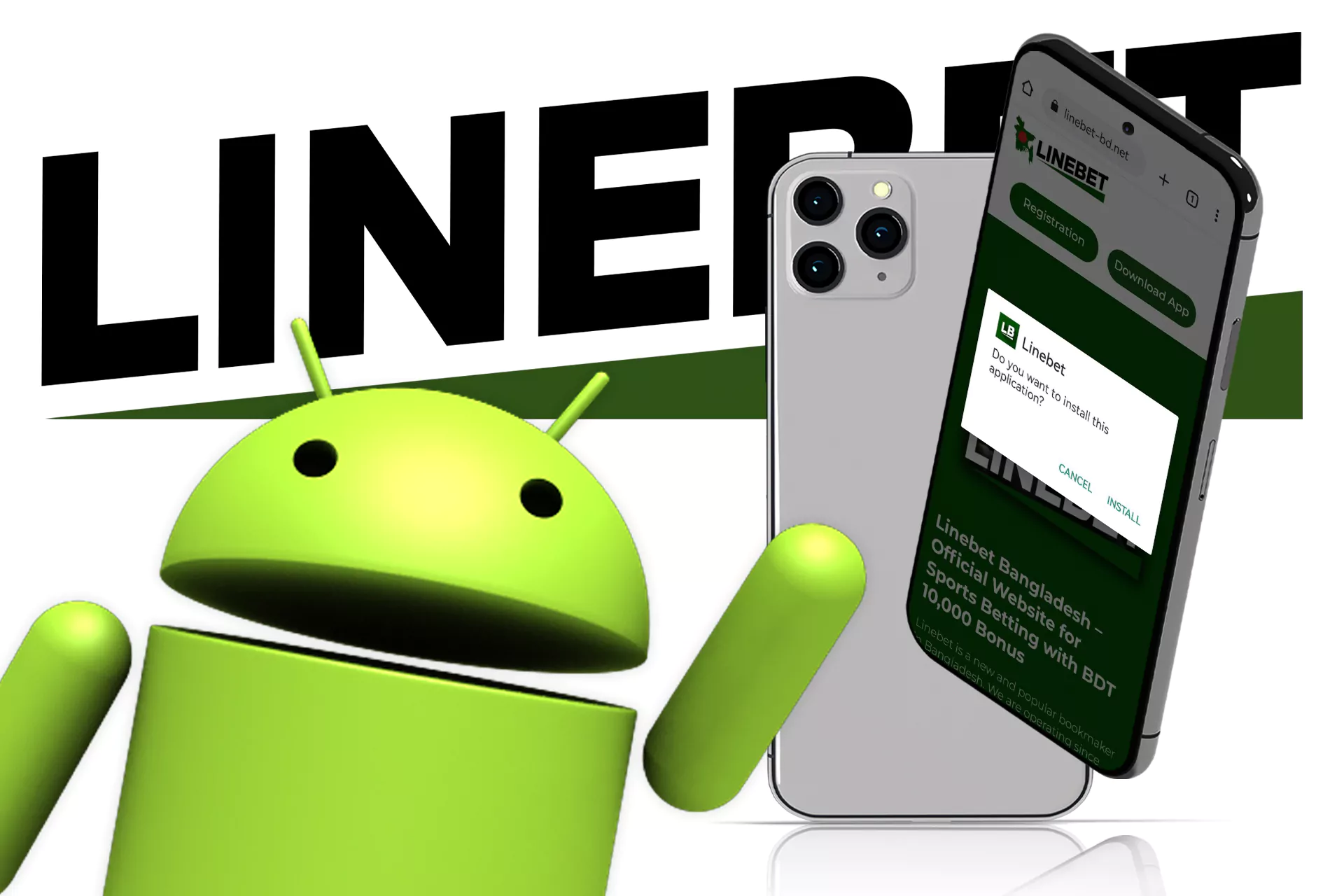 আপনার Android ডিভাইসে Linebet অ্যাপটি ইনস্টল করুন।