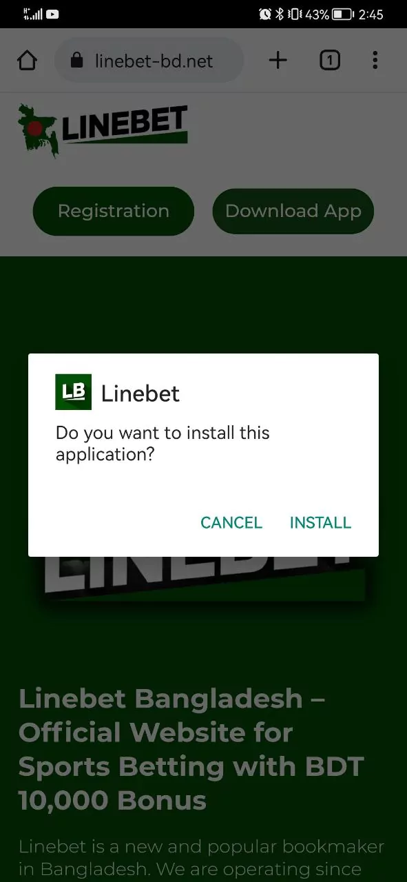 Install the Linebet mobile application.