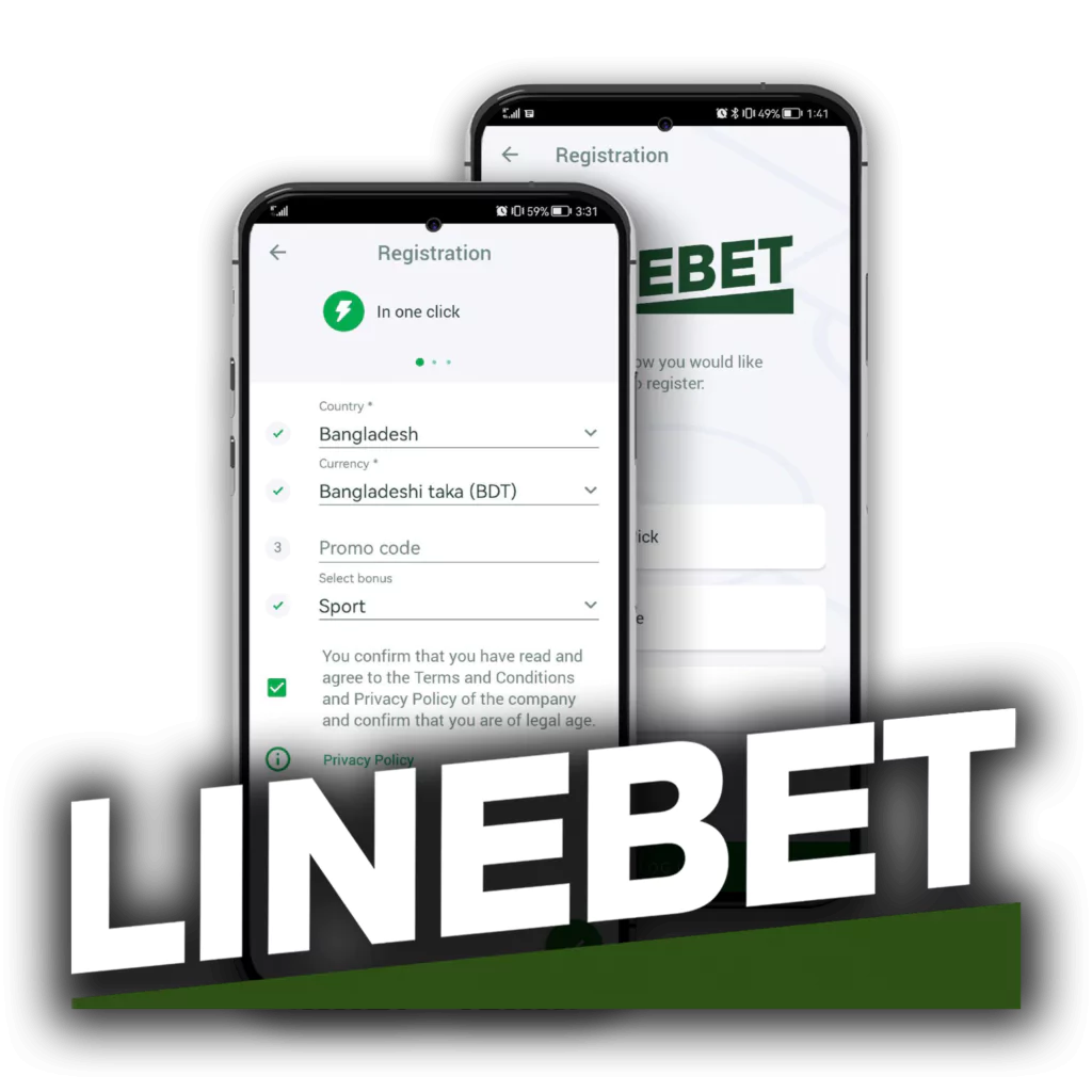 Registration of an account in Linebet takes 5 minutes.