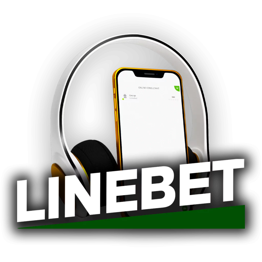Linebet support service is available 24 hours a day.