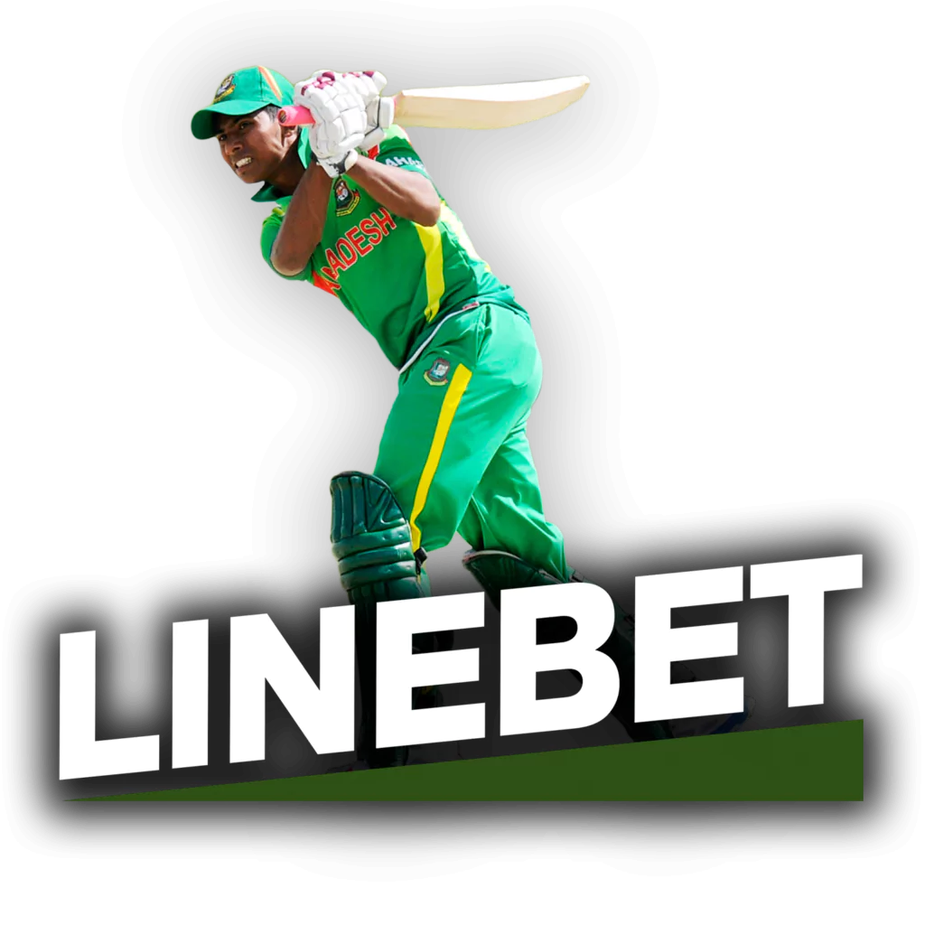 Linebet Bangladesh-এ ক্রিকেটে বাজি ধরুন।