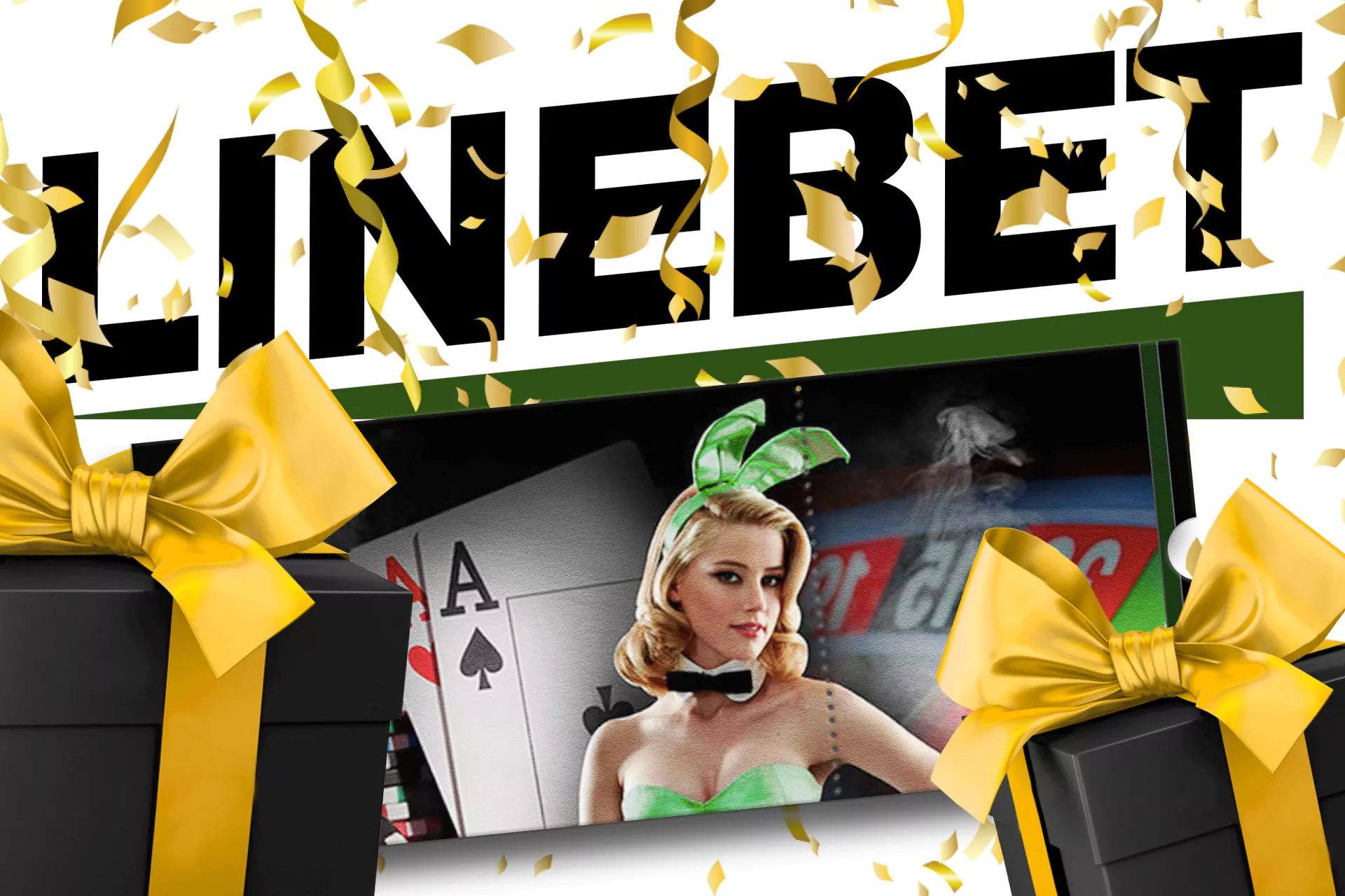 To bet on bingo in Linebet, use a special bonus that will help in the game.