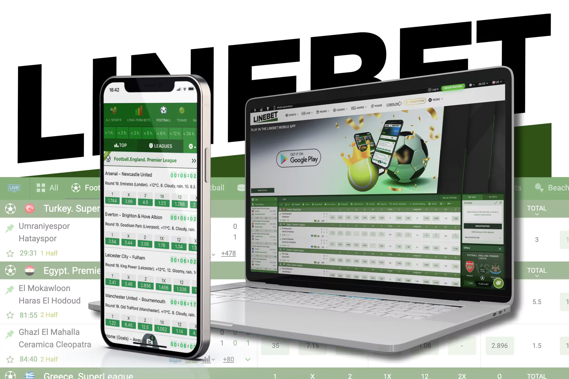 In Linebet, you can bet on football from any of your mobile devices.