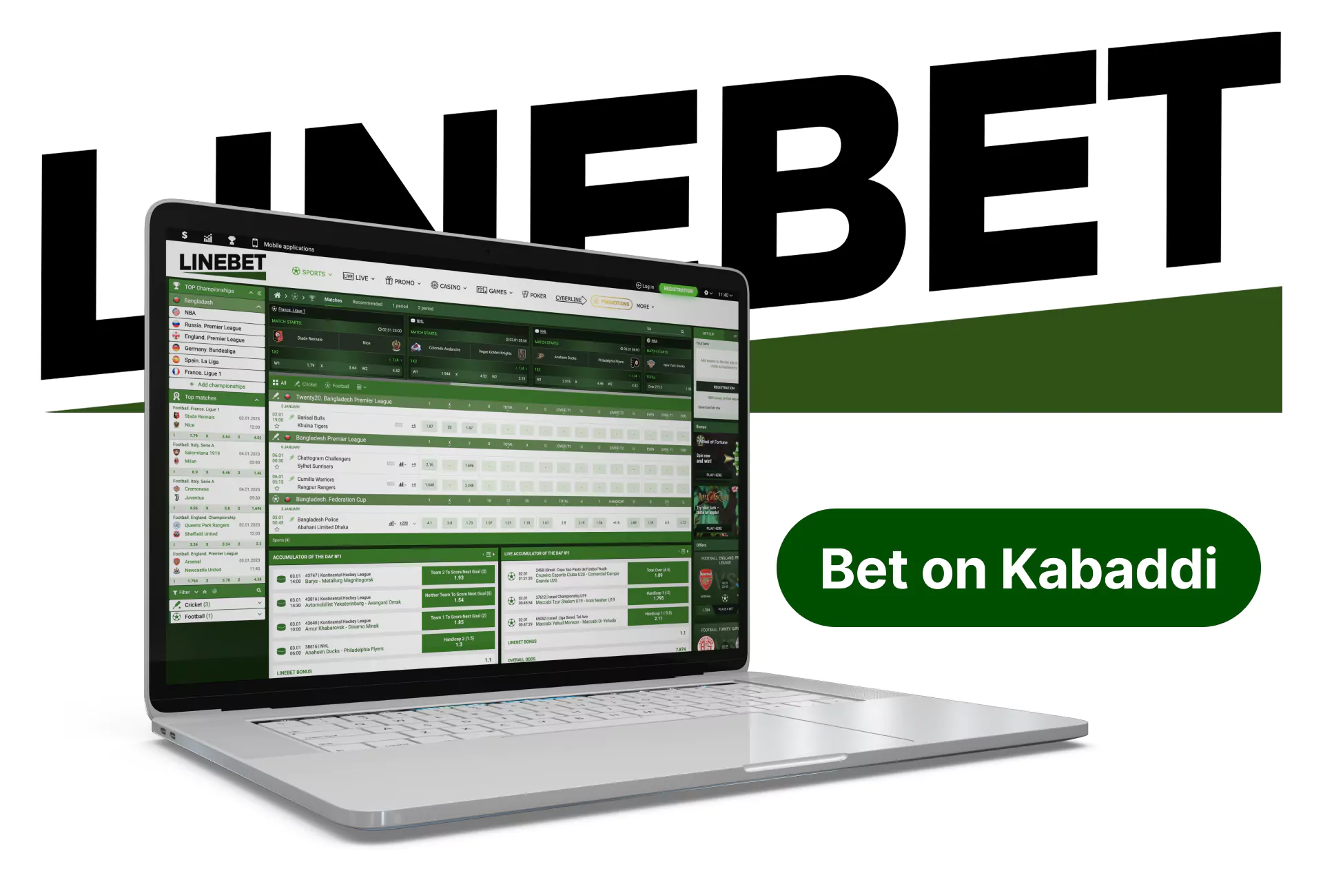 With this guide, learn how to quickly and easily start betting with Linebet on Kabaddi.