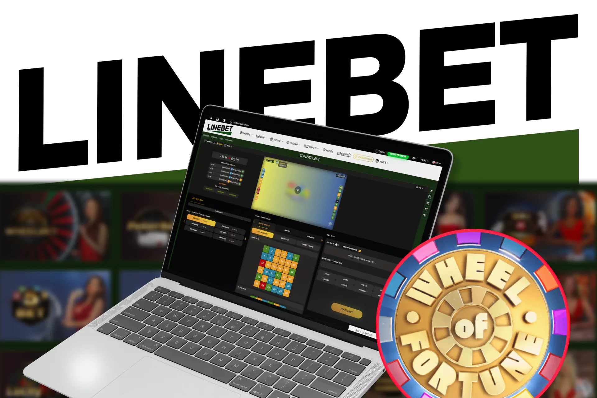 Try your luck in Spin2wheels in the TV games from Linebet.